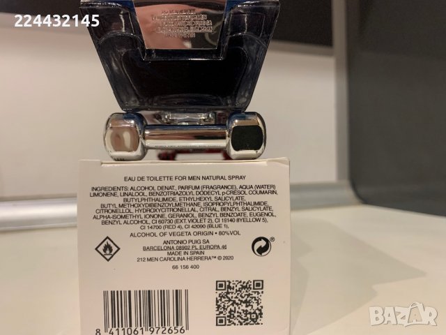 Carolina Herrera 212 Heroes 90ml  EDT Tester , снимка 4 - Мъжки парфюми - 39342908