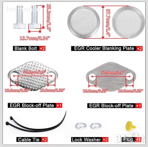 egr bmw ЕГР BMW  E46 X5 E53 E34 E36 E38 E3, снимка 3 - Части - 33417804