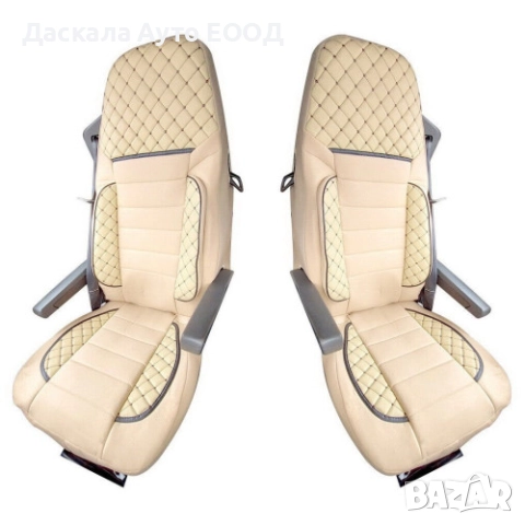 Комплект калъфи тапицерия DELUX за седалки на DAF XF 105 2004-2013г.