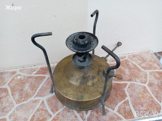 GDR ГДР ретро винтидж примус Батман BAT, снимка 2 - Антикварни и старинни предмети - 50435049