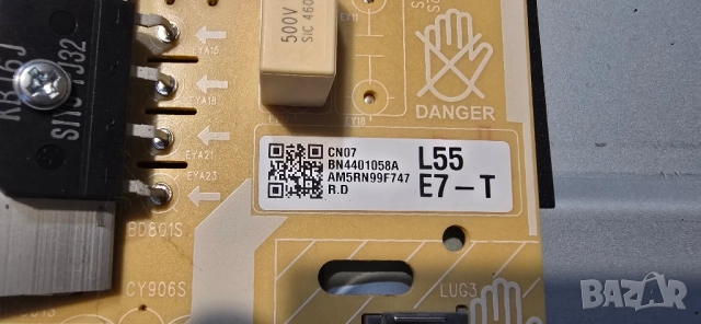 Samsung QE50Q60TAU на части, снимка 7 - Части и Платки - 52212635