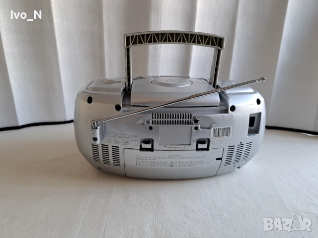 Радио Elta., снимка 4 - Радиокасетофони, транзистори - 52664111