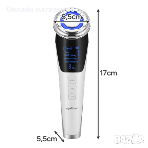 Масажор за лице 5-в-1 SOULIMA – мезотерапия без игли, EMS лифтинг и LED терапия, снимка 14 - Масажори - 53452623