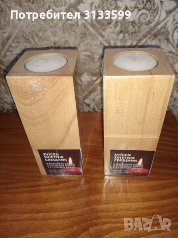 СВЕЩНИЦИ , снимка 10 - Други - 51703605