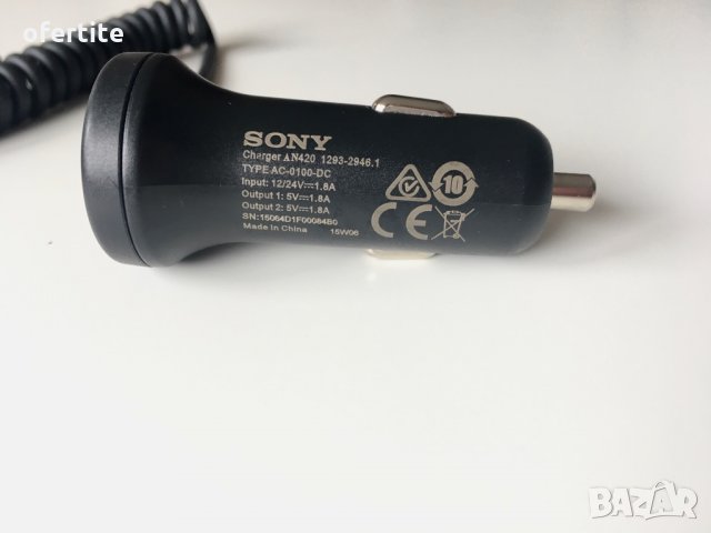  ✅ Sony 🔝 Зарядно Кола USB, снимка 2 - Аксесоари и консумативи - 33625302
