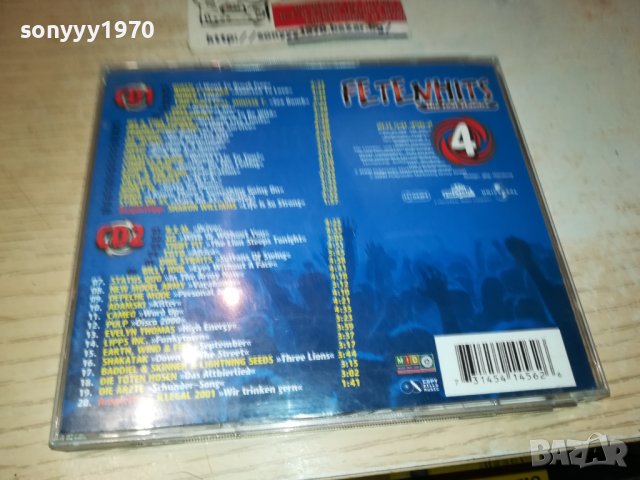 FETENHITS X2 CD-ВНОС GERMANY 2711231057, снимка 9 - CD дискове - 43164104