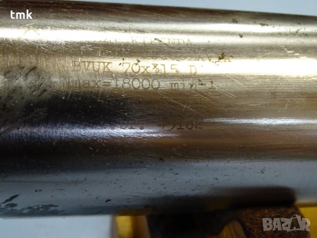 Шпиндел за шлайф Kikinda BVUK 70-315, снимка 2 - Резервни части за машини - 32779761