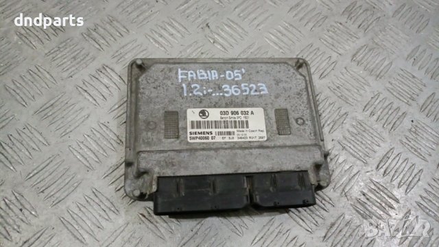 Компютър Skoda Fabia 1.2i 2005г.	