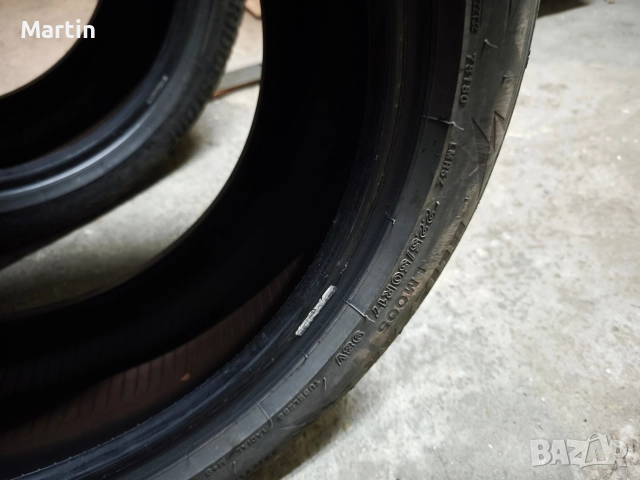 зимни гуми 225/50/17 дот22/23, снимка 7 - Гуми и джанти - 52431019