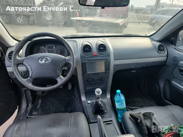 Great wall Hover H5


2.4бензин, Джип, Употребяван, За части, снимка 8 - Автомобили и джипове - 49467664