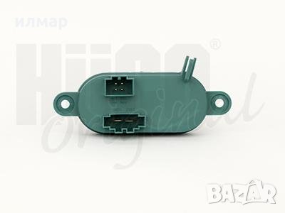 7L0907521B Блок за управление парно за Фолксваген Туарег , снимка 3 - Части - 28410410