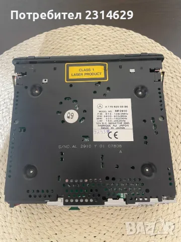 Оригинално радио Alpine MF2910 /CD/ RDS - всички модели Mercedes - 1 DIN, снимка 3 - Части - 50252031