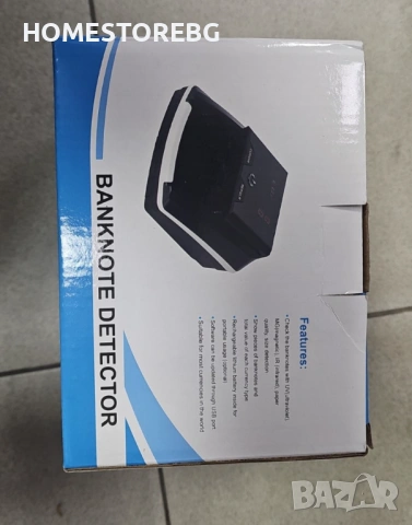 Автоматичен детектор за банкноти AL-136T – UV / MG / IR проверка с вградена акумулаторна батерия, снимка 2 - Други инструменти - 53074325