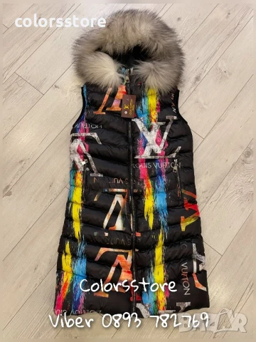 Дамски дълъг елек Louis Vuitton/IM84x