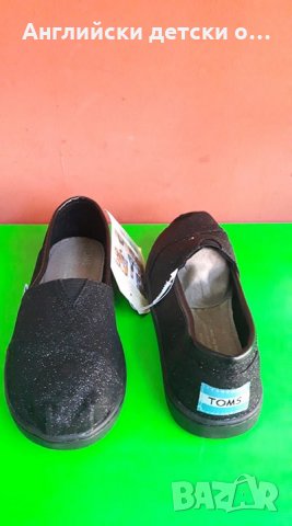 Английски детски еспадрили-TOMS 2 цвята, снимка 7 - Детски маратонки - 28455616