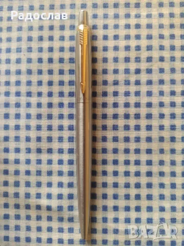 стара химикалка Parker France 