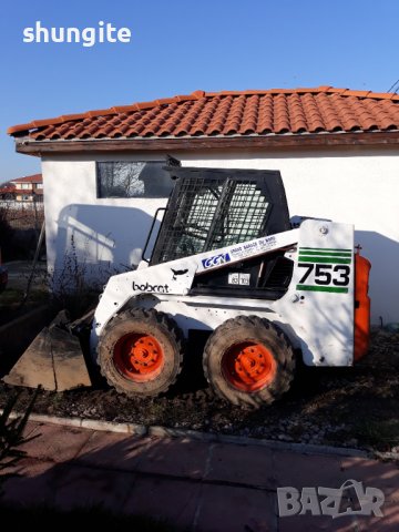 Извършвам услуги с Bobcat S70, Bobcat 316 и камион mercedes benz, снимка 4 - Други ремонти - 39347332