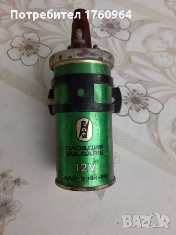 Запалителна бобина  за Москвич  408/412 и Вартбург 