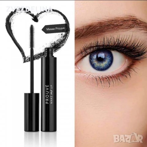 Излючителна Спирала, снимка 3 - Козметика за лице - 33281346