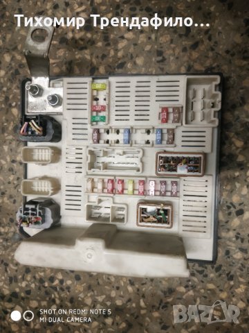 8200481866-F, ECU RENAULT N2, USM C-PFT, 82 00 481 866-F, renault 6950049126