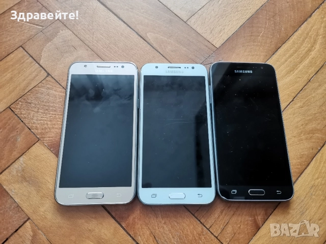 Телефони Samsung J5 2015 и J3 2015, снимка 2 - Samsung - 52523918