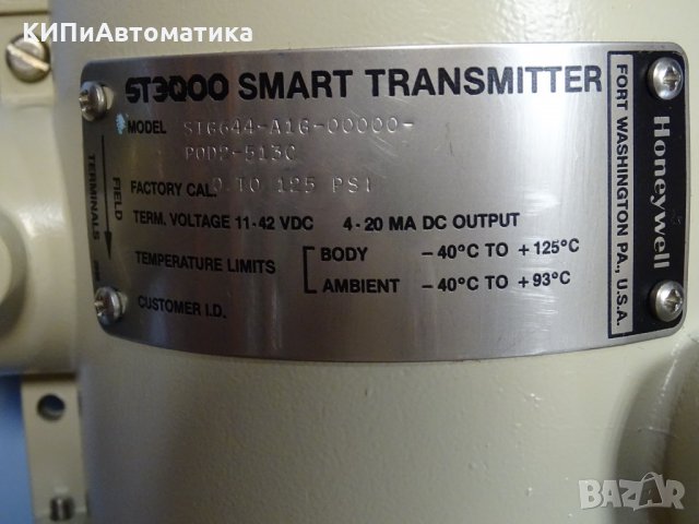 трансмитер Honeywell ST3000 STG644-A16 Smart Transmitter Ex, снимка 7 - Резервни части за машини - 35228679