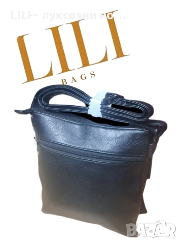   Кожена дамска чанта , снимка 2 - Чанти - 52446305