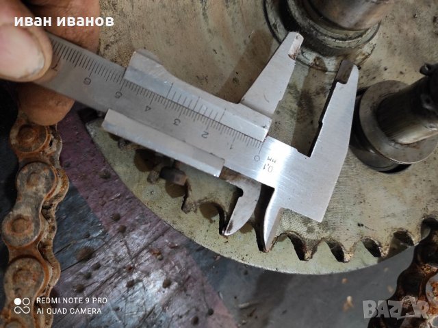 Верижна предавка, снимка 11 - Индустриална техника - 32357874