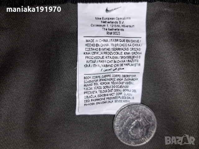Nike Tech Gymsack мешка/раница, снимка 10 - Раници - 51858907
