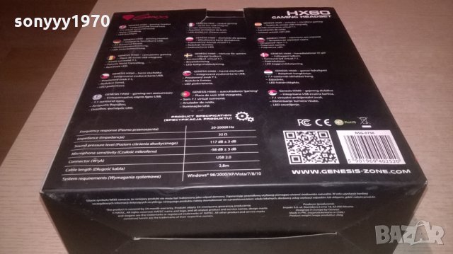 СЛУШАЛКИ В КУТИЯ, снимка 15 - Слушалки и портативни колонки - 27467717