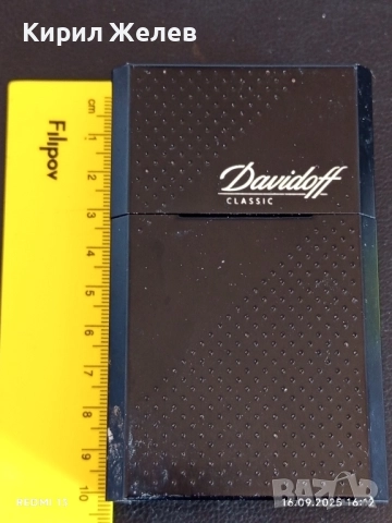 Метална кутия за цигари с магнит DAVIDOFF 50496, снимка 6 - Други ценни предмети - 51734425