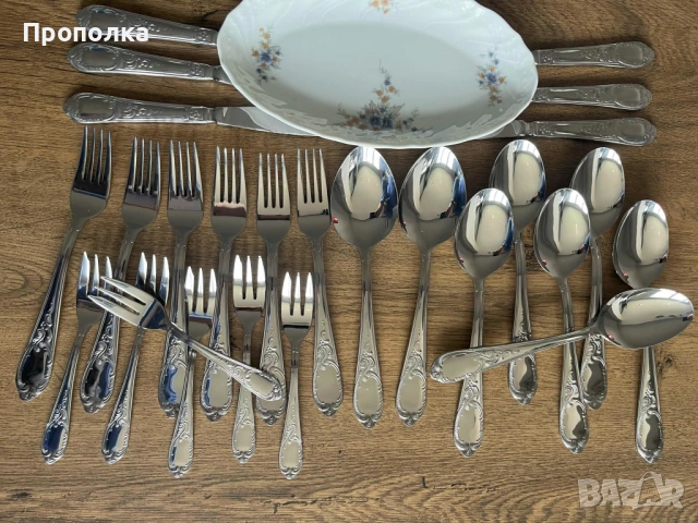 Барокови прибори Esmeyer за шест души-26бр.