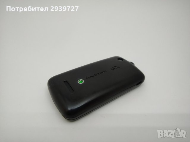 Sony Ericsson Spiro W100, снимка 2 - Sony Ericsson - 37933471