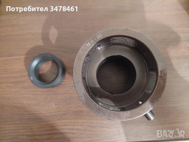 REMS 731200, снимка 4 - Други машини и части - 53386498