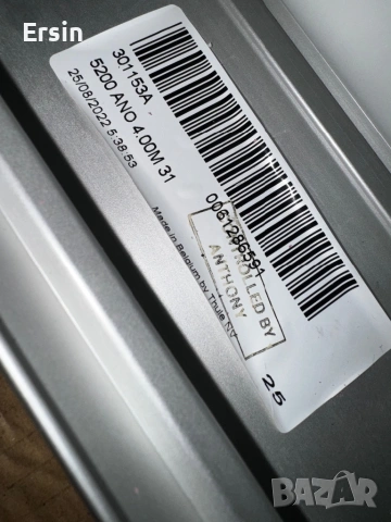 Тента Thule Omnistor 4.0 метрова (25.08.2022)  Страничен монтаж   Свалена от чисто нов Кемпер Hymer, снимка 11 - Палатки - 53403357