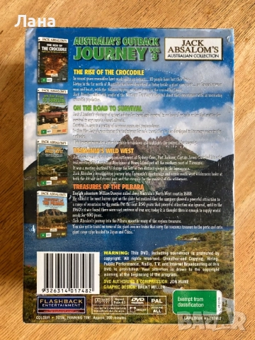 Колекционерско издание на филма „Титаник “ на VHS касета и други, снимка 11 - Екшън - 51513534