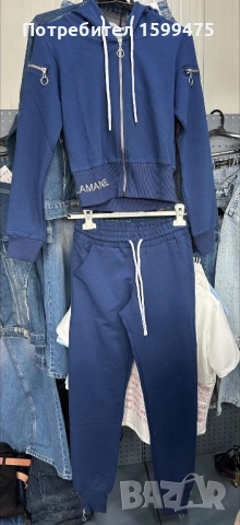 Дамски Анцук S,M,L,XL