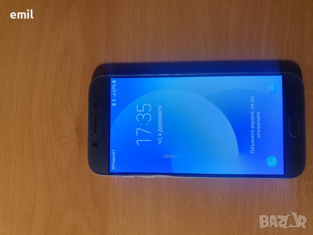 samsung J5 2017 dual sim