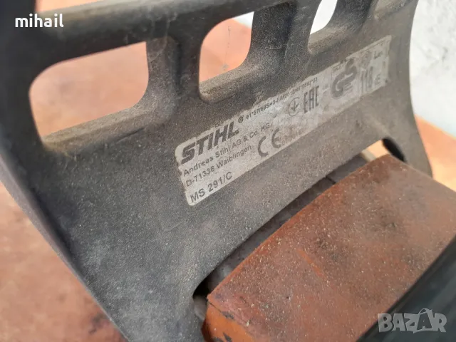 STIHL MS 291 на части, снимка 6 - Градинска техника - 49965171