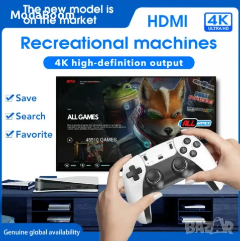 Ръчна игрова конзола 64GB, снимка 5 - Геймърски - 48489393