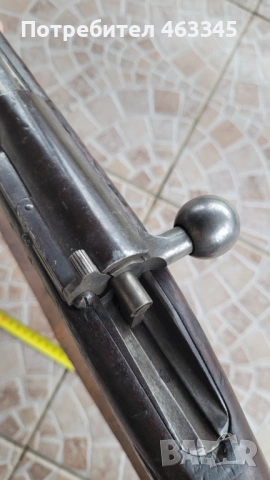 Пушка, кремъклийка, шишане, бойлия, Манлихер, Mannlicher, снимка 15 - Антикварни и старинни предмети - 53305349