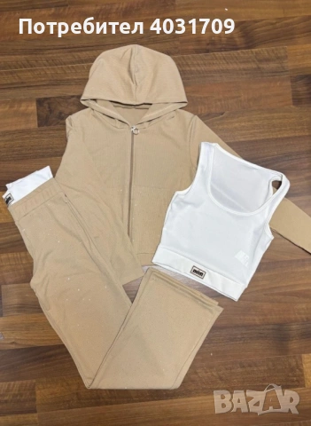 Комплект от 3 части , снимка 4 - Спортни екипи - 53114371
