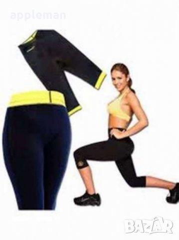 Hot Shapers - Клин - Бермуди  от S до XXXL Отслабвай здравословно, снимка 2 - Спортна екипировка - 27835625
