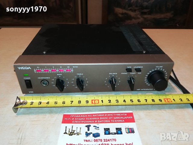 SOLD//поръчан-wega v33 hifi west germany 1704212027