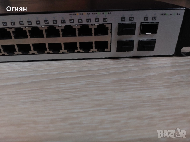 Продавам Switch D-Link DGS-1210-52, снимка 5 - Суичове - 52148092