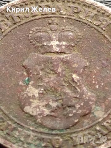 МОНЕТА 5 стотинки 1906г. КНЯЖЕСТВО БЪЛГАРИЯ СТАРА РЯДКА ЗА КОЛЕКЦИОНЕРИ 35573, снимка 8 - Нумизматика и бонистика - 39484672