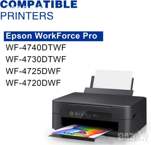 KINGWAY 35XL Мастилени касети, преработени за Epson 35 35XL, снимка 2 - Консумативи за принтери - 49551784