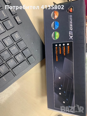 Геймърска подложка за мишка, снимка 2 - Клавиатури и мишки - 51799957