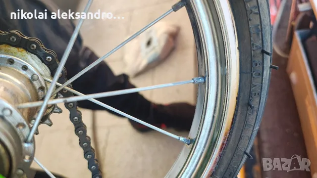 соц.балканче, снимка 12 - Антикварни и старинни предмети - 50277778