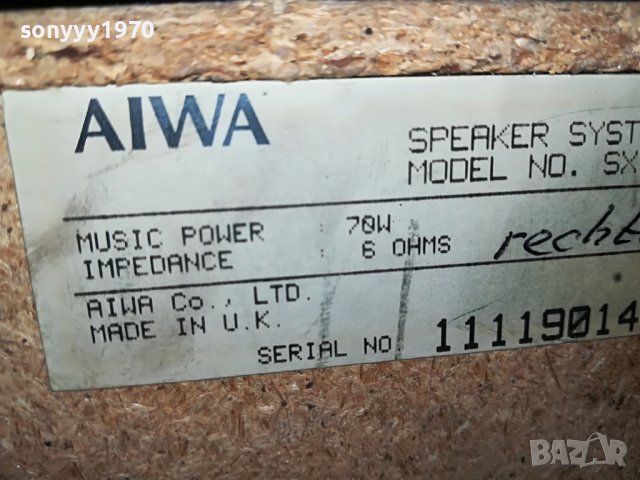 AIWA SX-Z92 2X70W/6ohm-MADE IN UK 1309221434L, снимка 16 - Тонколони - 37989875
